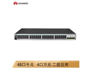 华为 HUAWEI S1720-52GWR-4X-E 48千兆电口+4万兆光口网管交换机