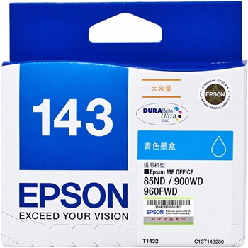 爱普生（Epson）T1432 青色 打印机墨盒 适用于900 960FWD 7018 7521 7511