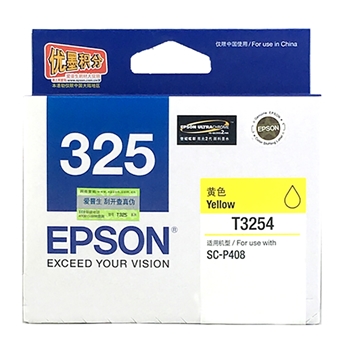 爱普生（EPSON） T3254 打印机墨盒 适用于爱普生P408 黄色