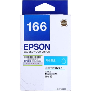 爱普生（EPSON）T1662 蓝色墨盒 适用于ME 10/ME 101