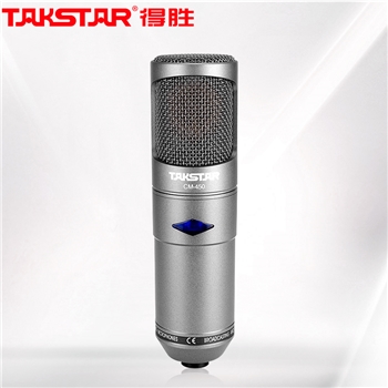 得胜（TAKSTAR） CM-450-L 旁述式录音麦克风 灰色