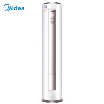 美的（Midea）KFR-72LW/BP3DN8Y-YA401(1) 新能效大3匹变频冷暖空调柜机 一级能效空调 内外智清洁空调 静音空调