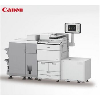 Canon imageRUNNER ADVANCE DX 8786 A3激光复印机