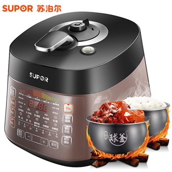 苏泊尔（SUPOR）CYSB50FCW20QT-100 电压力锅5L球釜双胆高压锅 电饭锅