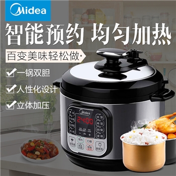 美的（Midea）电压力锅 WCS5025 5L 一锅双胆 立体加压智能预约微电脑式 黑色 电饭煲