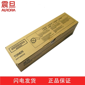 震旦 AD289复印机墨粉 AD289碳粉 ADT-289碳粉 360g 黑色